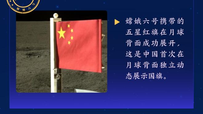 必威国际登录平台下载截图0